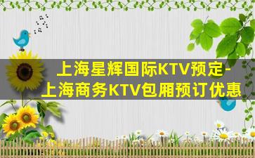铜仁夜场招聘
